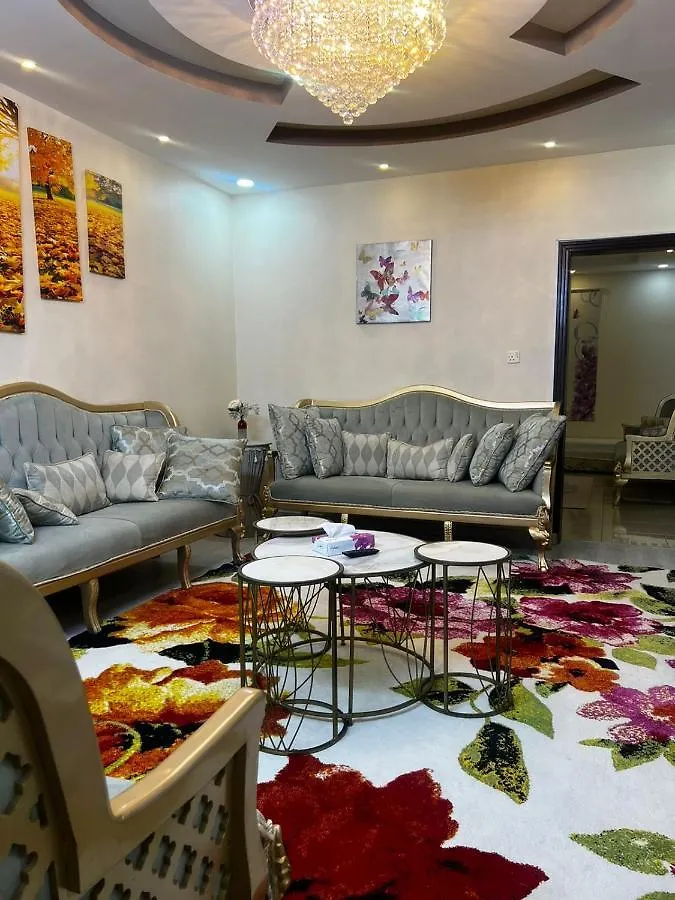 Holiday Apartment メッカ
